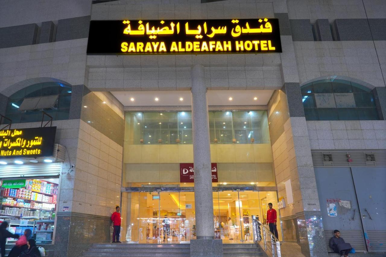Saraya Al Deafah Hotel Meca Exterior foto